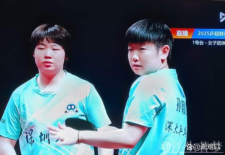 鏖战五盘 深圳大学险胜黄石华新