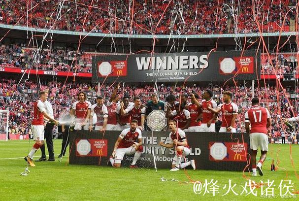 阿森纳点球大战9-8险胜水晶宫 挺进联赛杯半决赛