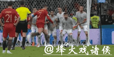 足球世界杯最新赛事直播动态